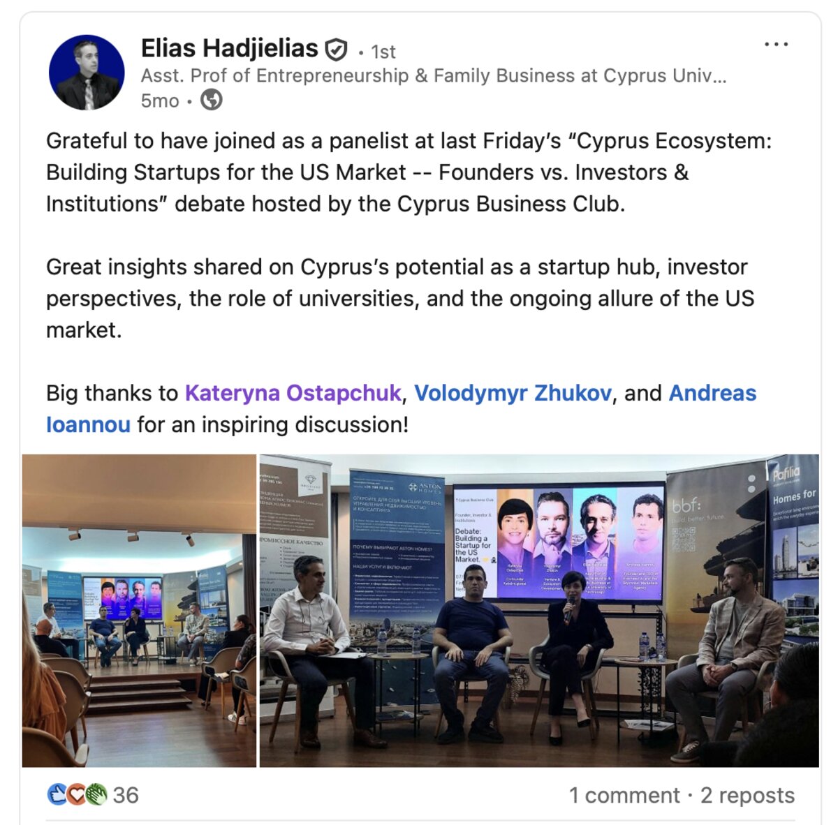 Kateryna on the Cyprus Business Club panel debate — Building Startups for the US Market.