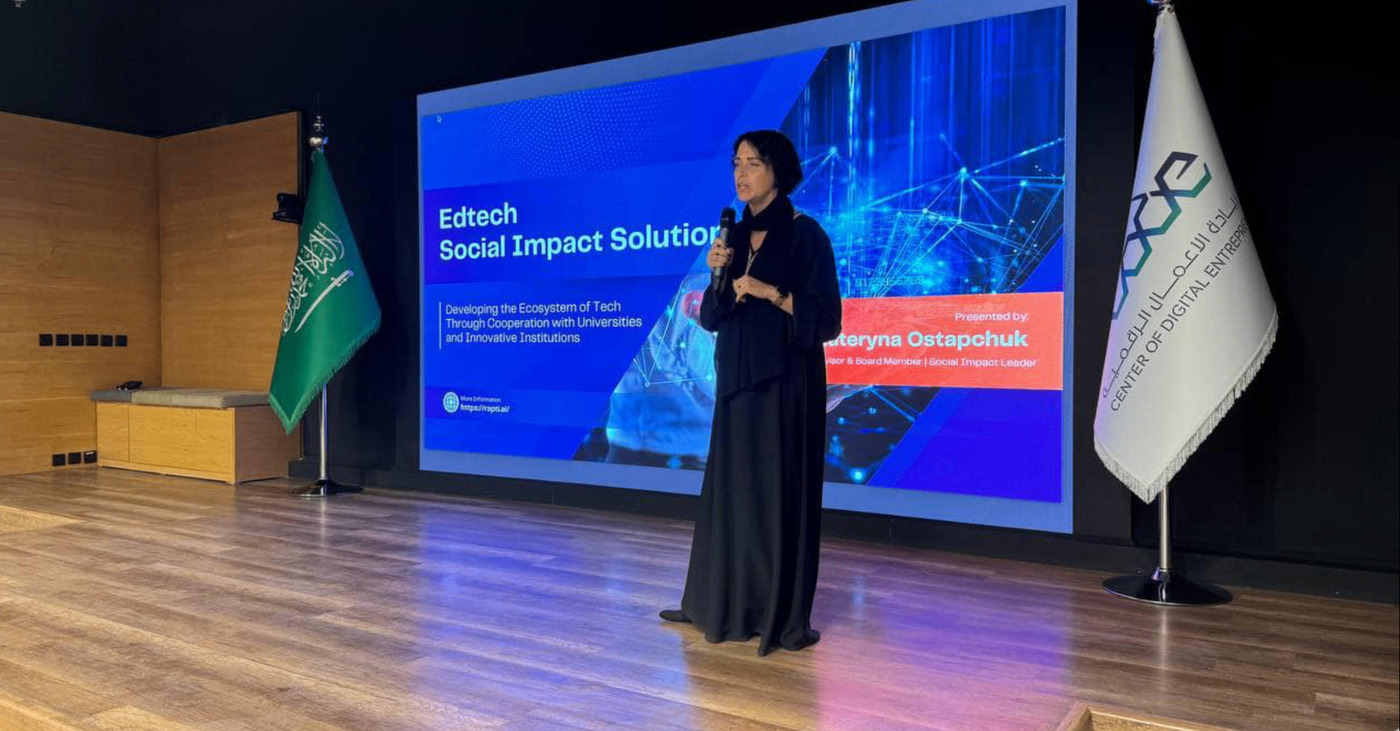 Kateryna Ostapchuk presenting Edtech Social Impact Solutions at the Center of Digital Entrepreneurship, Saudi Arabia.